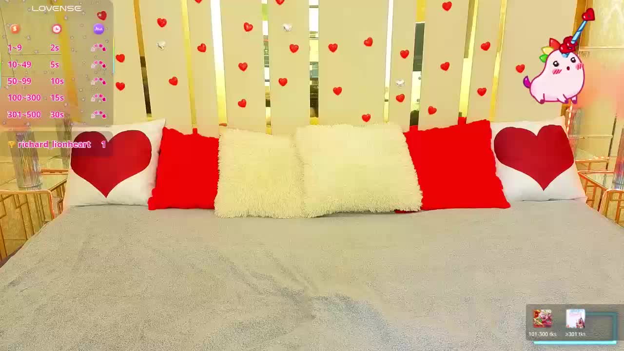 NeylaCharm Приват Записи 2026-03-14