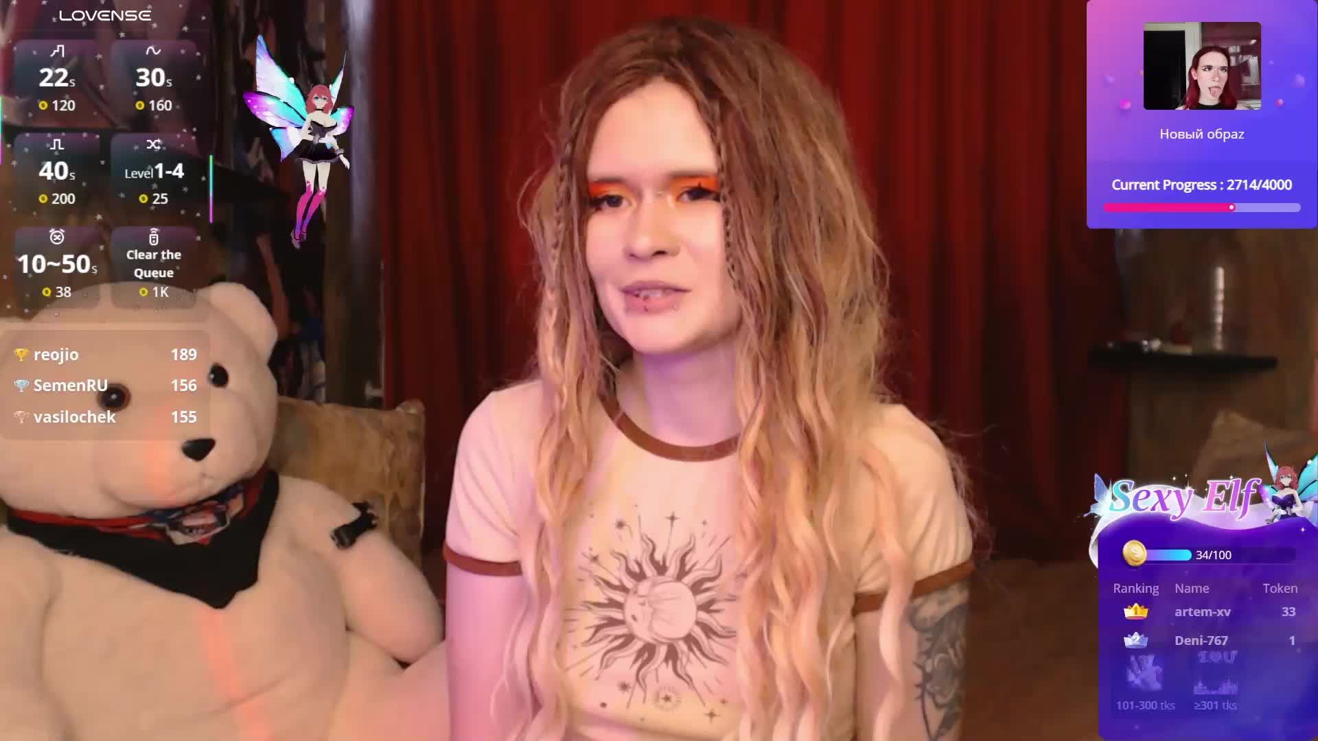 Colombina Приват Записи 2026-03-15