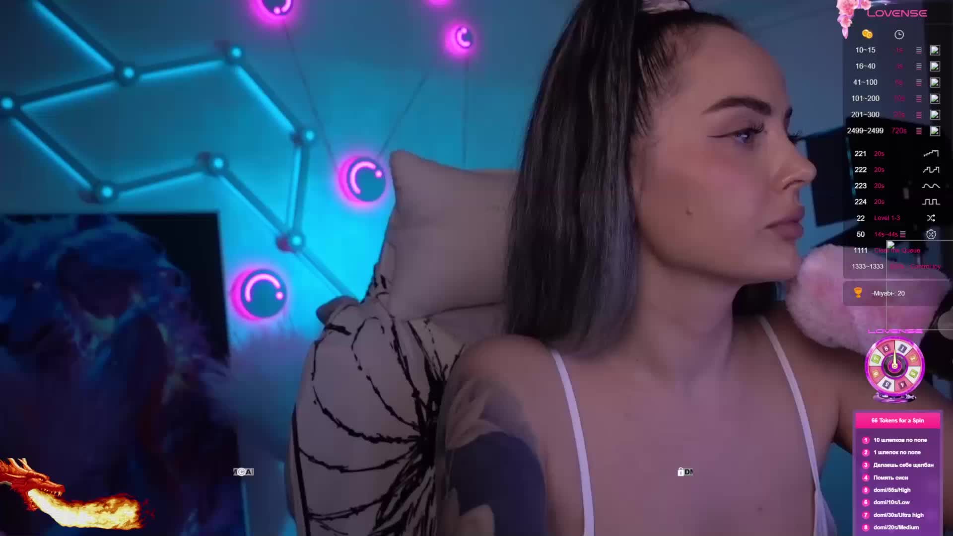 AmaReda Приват Записи 2026-03-15