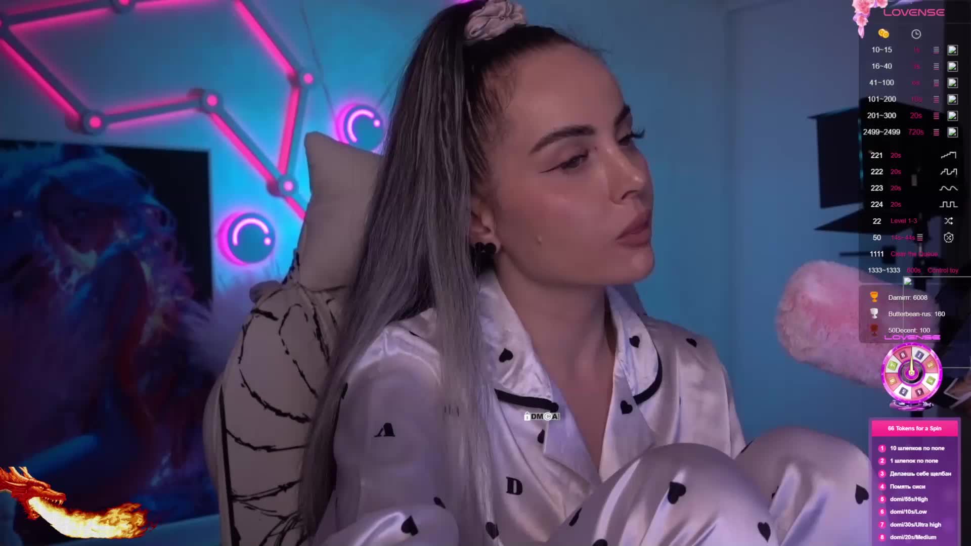 AmaReda Приват Записи 2026-03-15