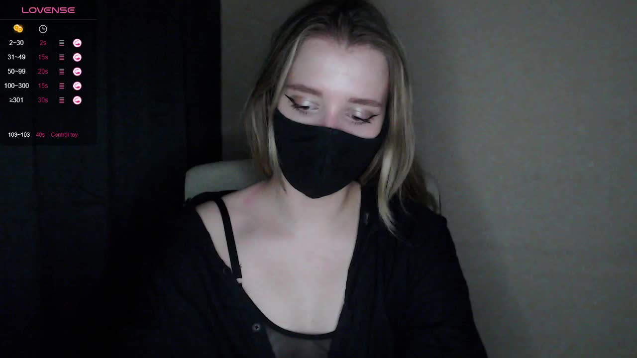 katydaisy Приват Записи 2026-03-15