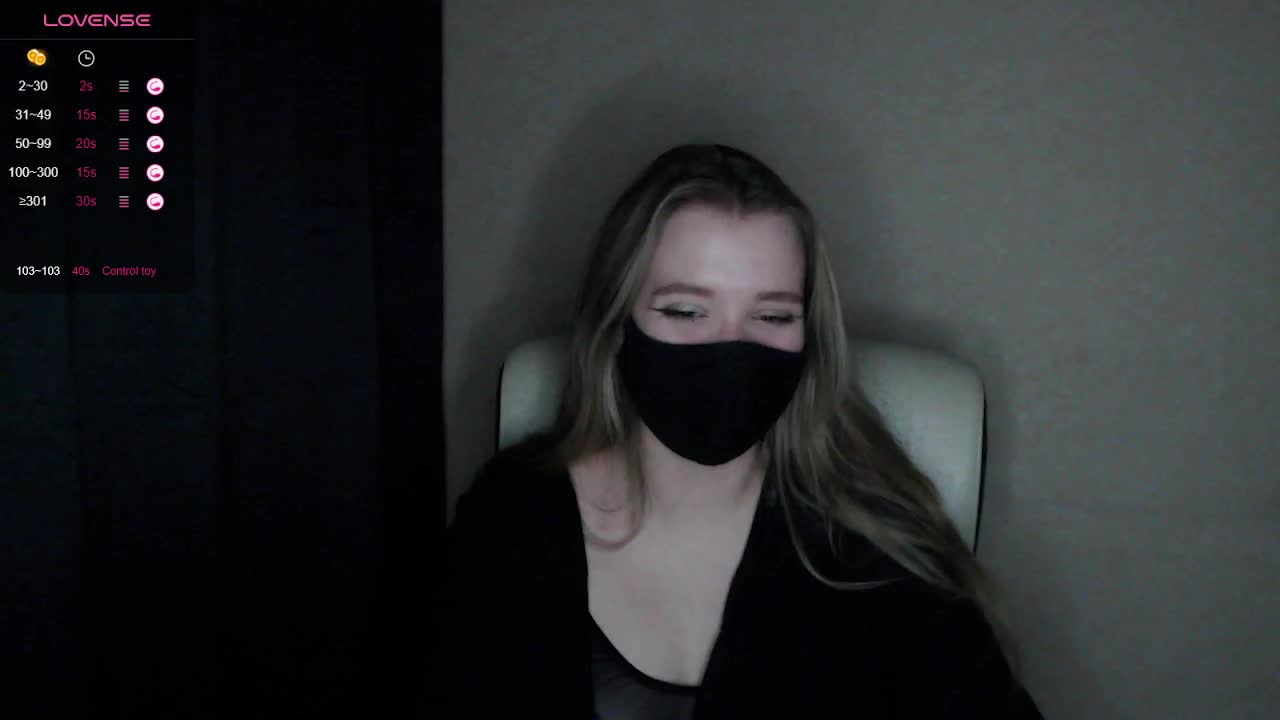 katydaisy Приват Записи 2026-03-15