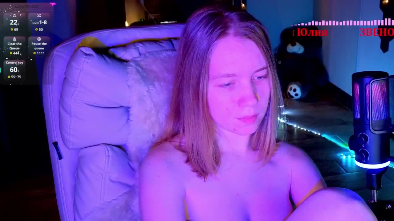 Vita-min-4ik Приват Записи 2026-03-15