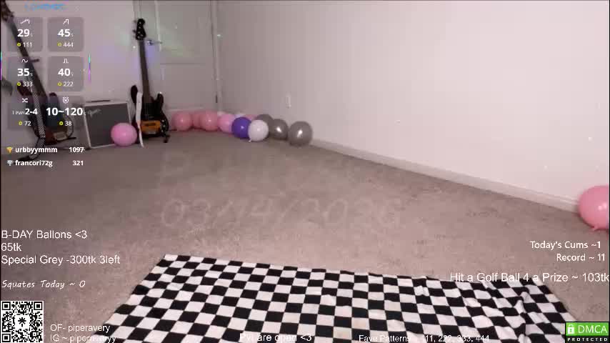 petitebrat Приват Записи 2026-03-15