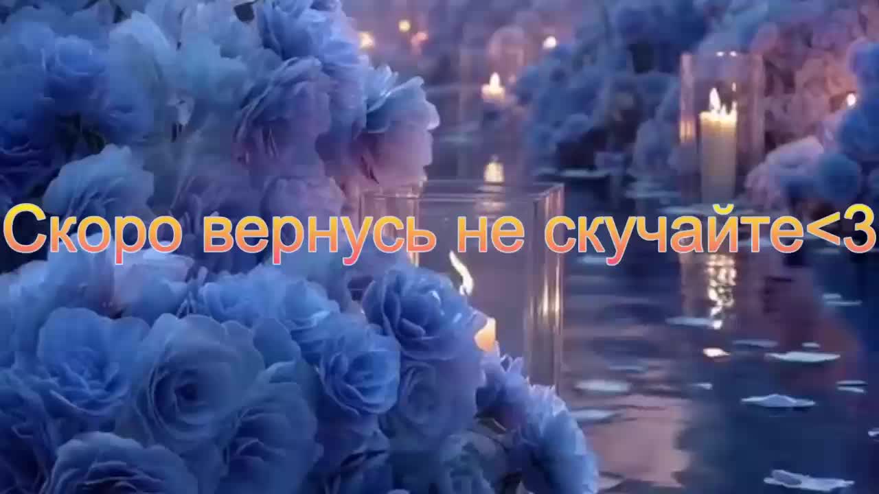 Sinner-5 Приват Записи 2026-03-15