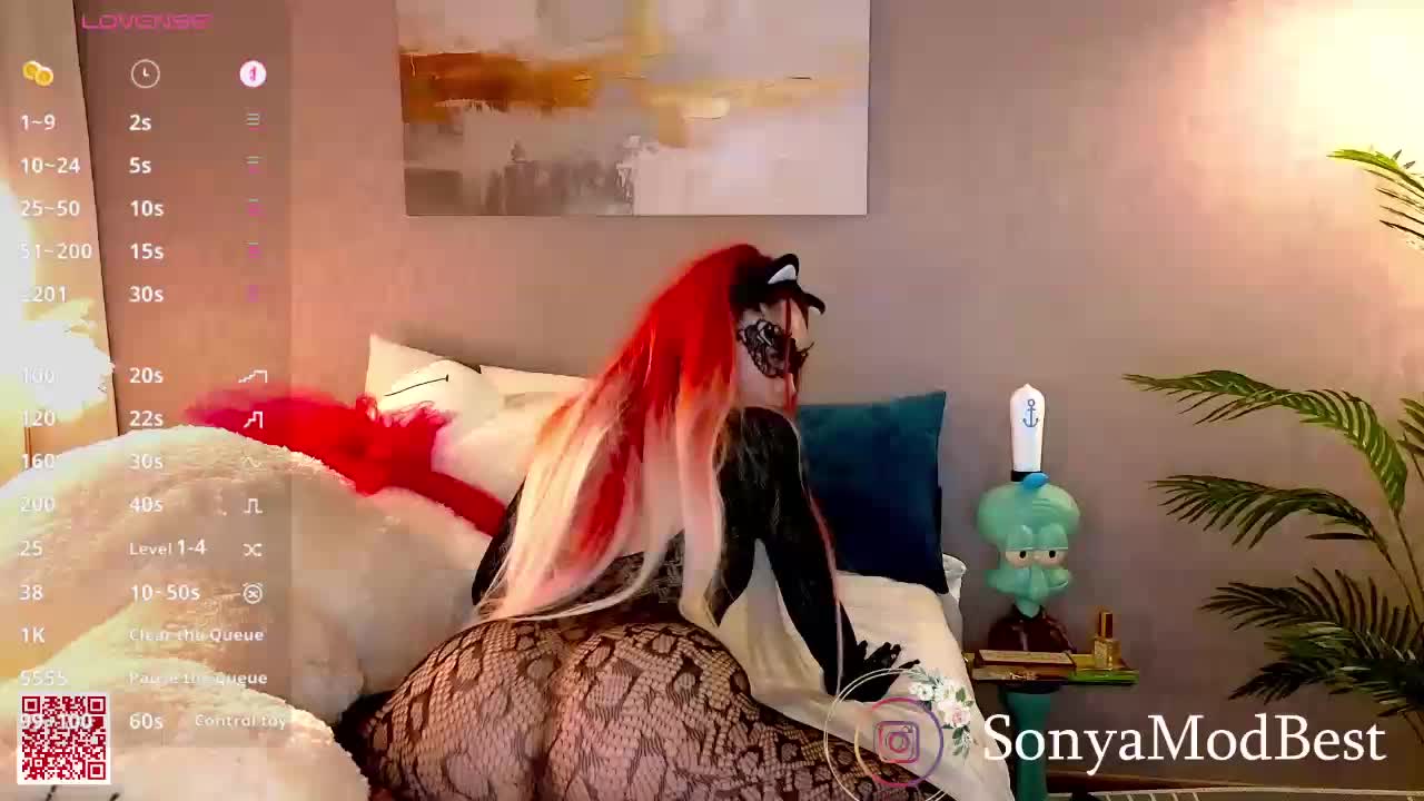 Sonya-Love Приват Записи 2026-03-15