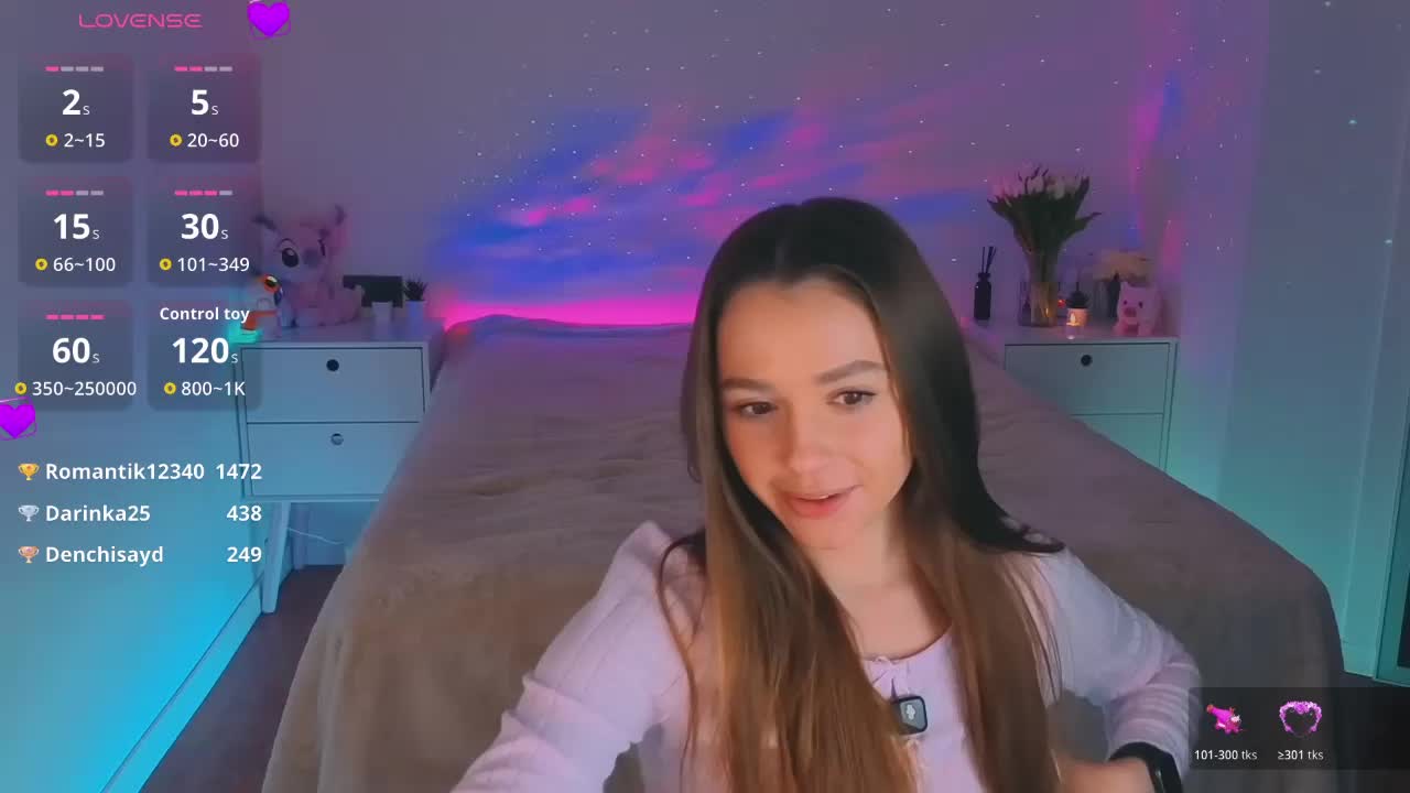 Myshastik Приват Записи 2026-03-15