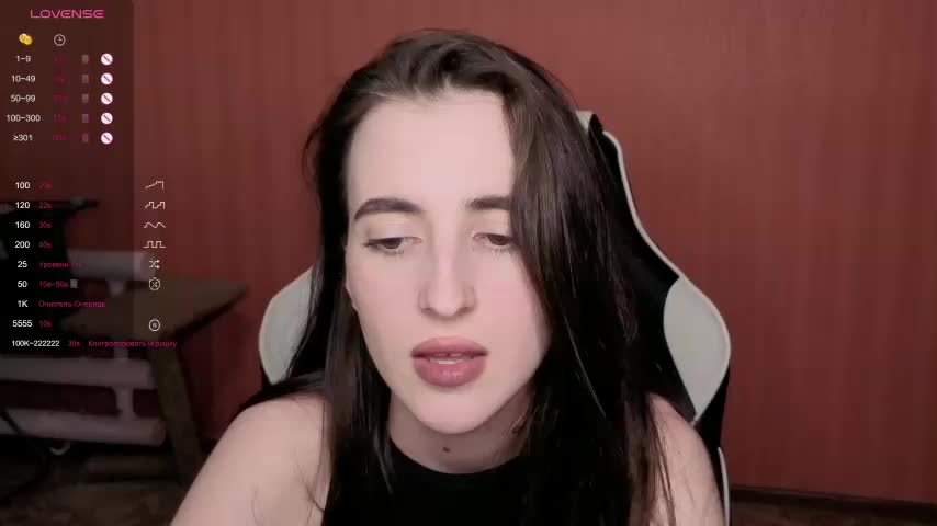 Valeritiio Приват Записи 2026-03-15