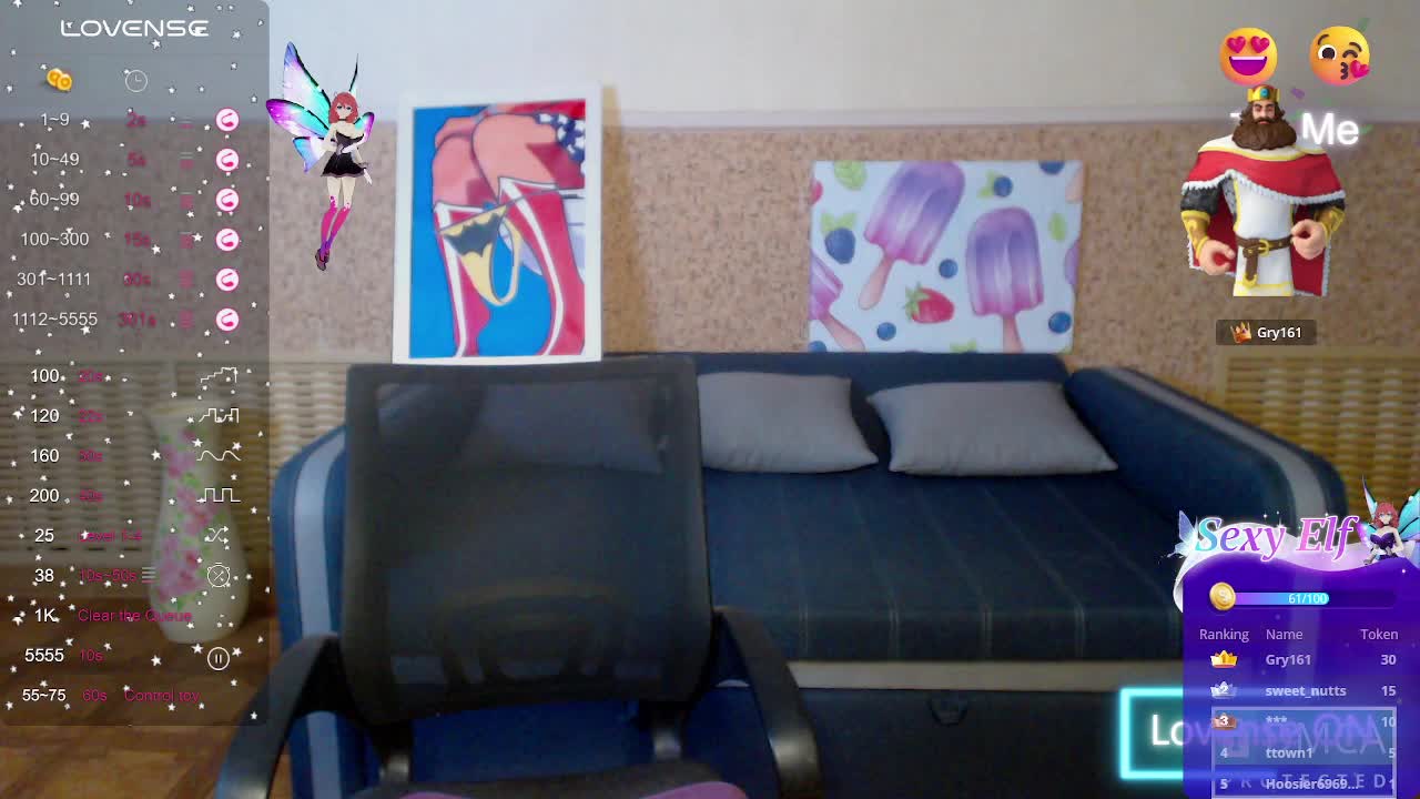 IvannaAmali661 Приват Записи 2026-03-15