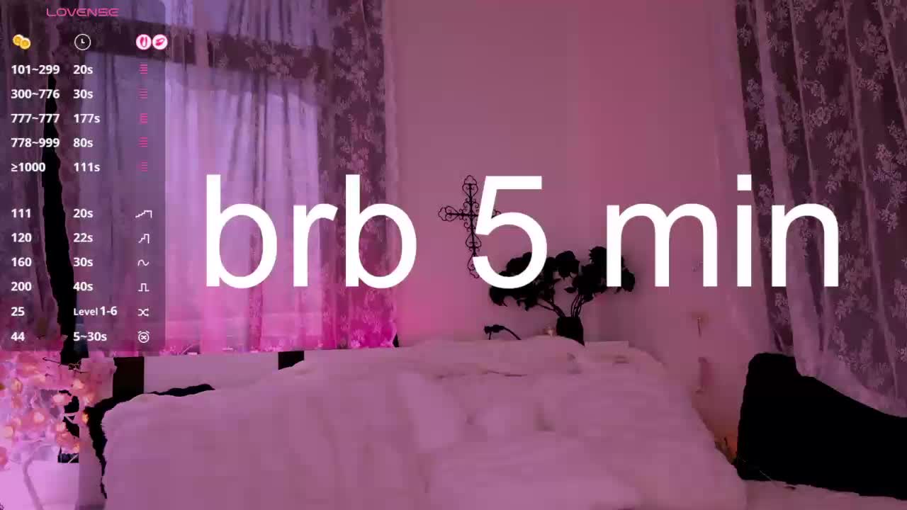 Leinbone Приват Записи 2026-03-15