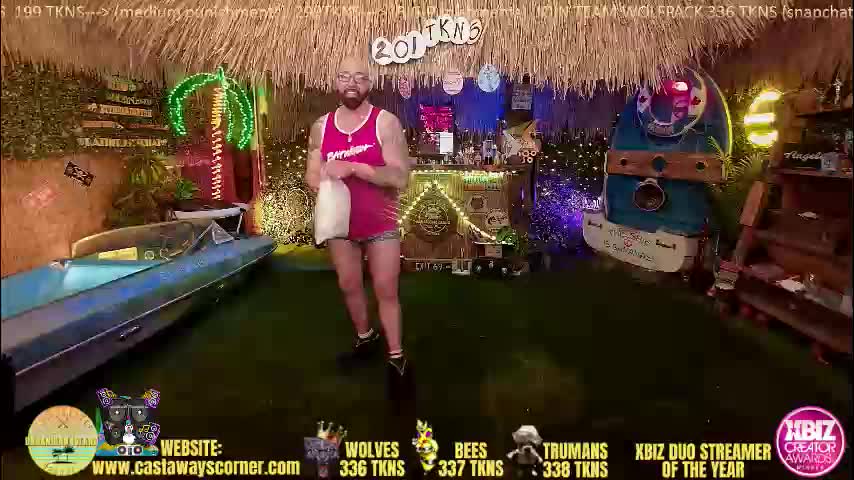 bigbananamilfshake Приват Записи 2026-03-16