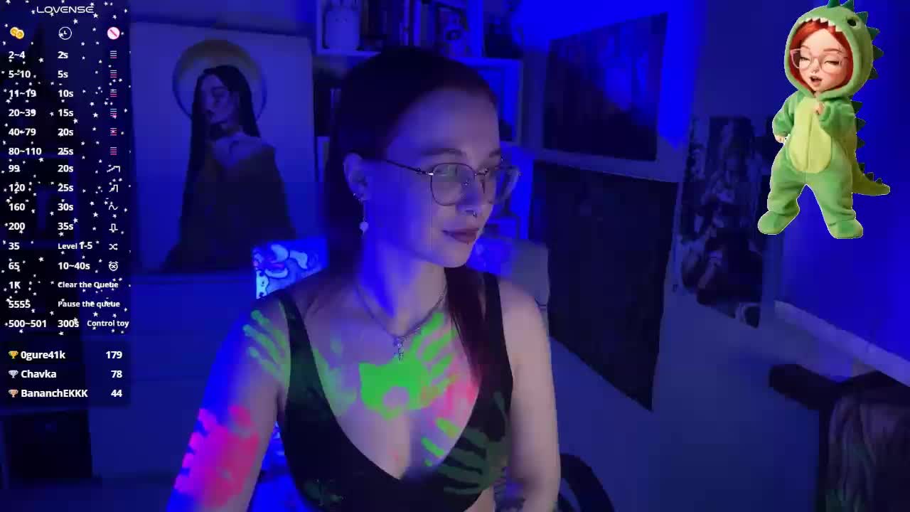 Kushina Приват Записи 2026-03-16