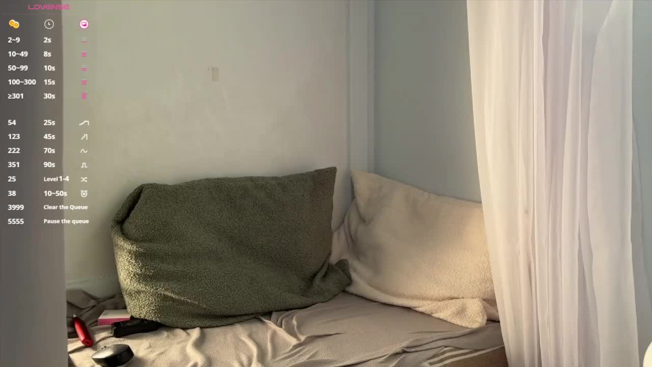 AmelieCrosby Приват Записи 2026-03-16