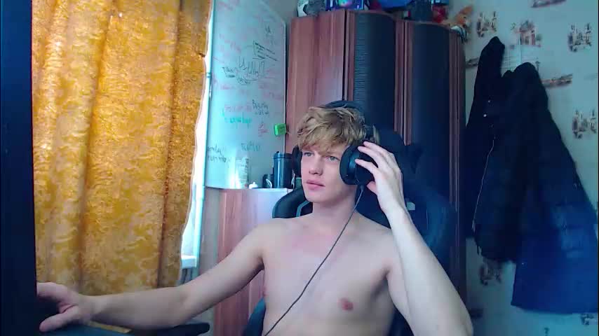 shyredstar Приват Записи 2026-03-16