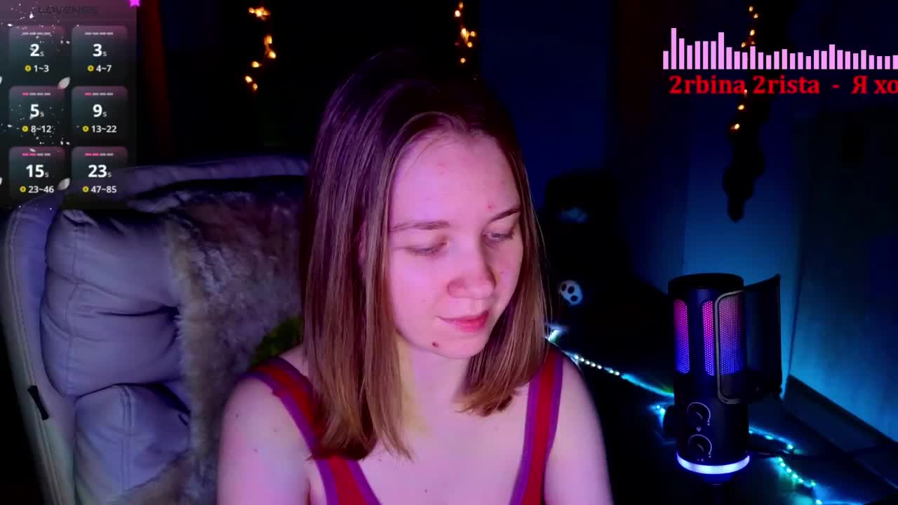 Vita-min-4ik Приват Записи 2026-03-16