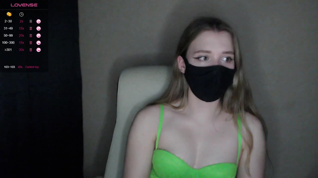 katydaisy Приват Записи 2026-03-16