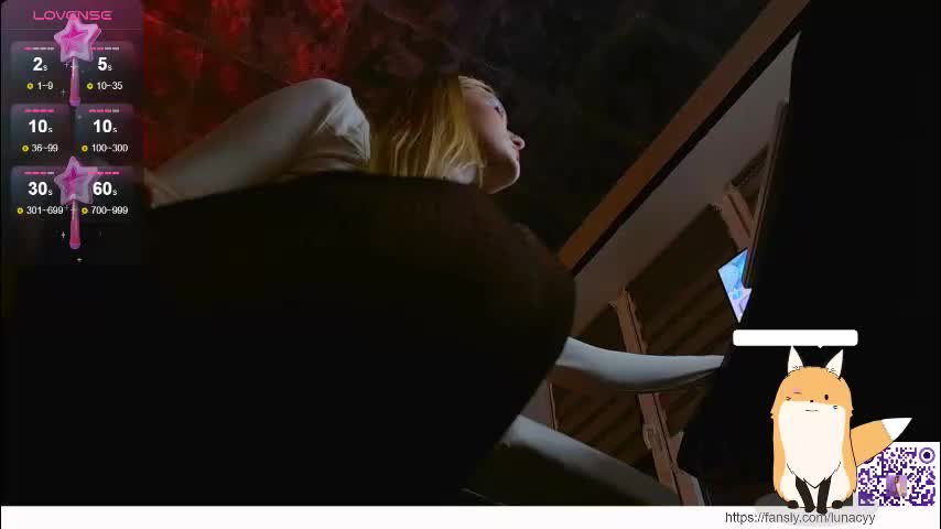 worldofllove Приват Записи 2026-03-16