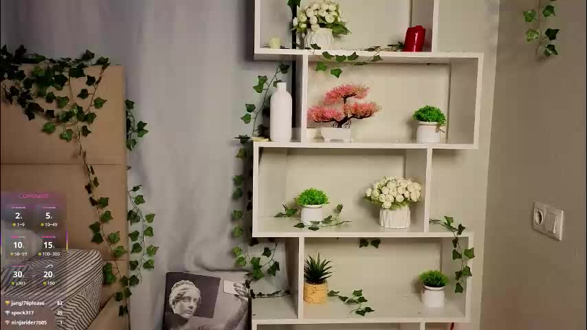 garden_flower Приват Записи 2026-03-16