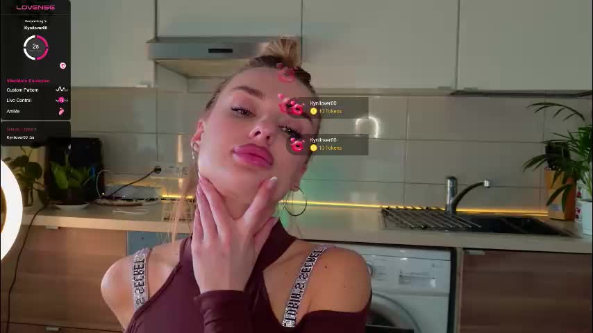 magiclovexo Приват Записи 2026-03-16