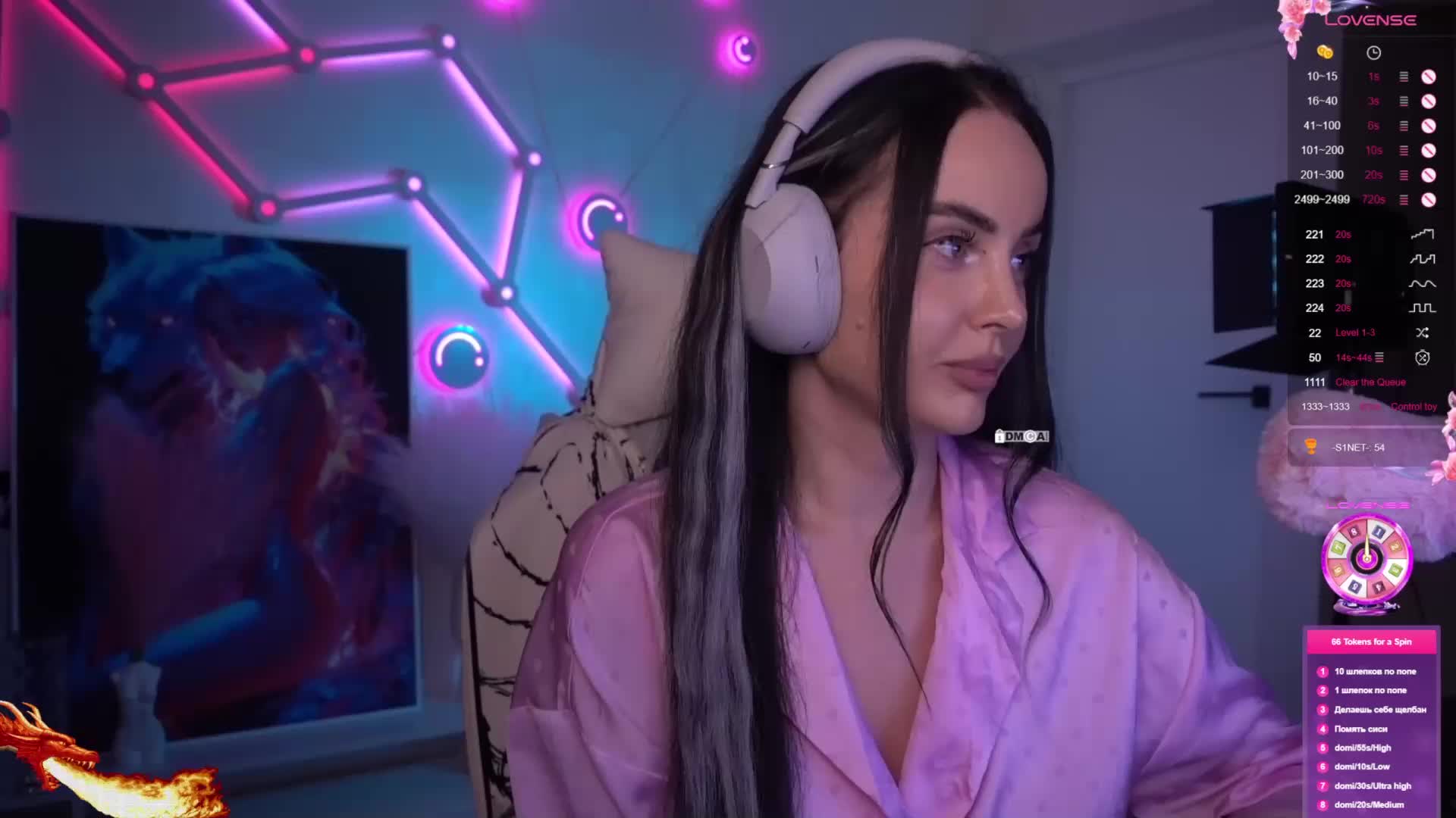 AmaReda Приват Записи 2026-03-16