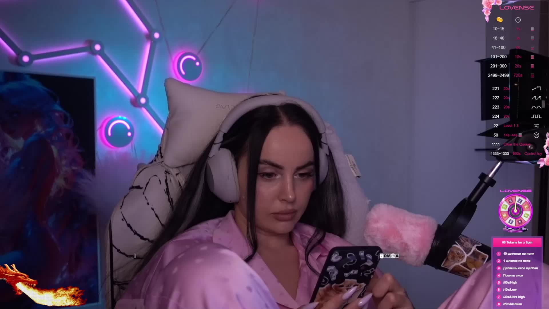 AmaReda Приват Записи 2026-03-16