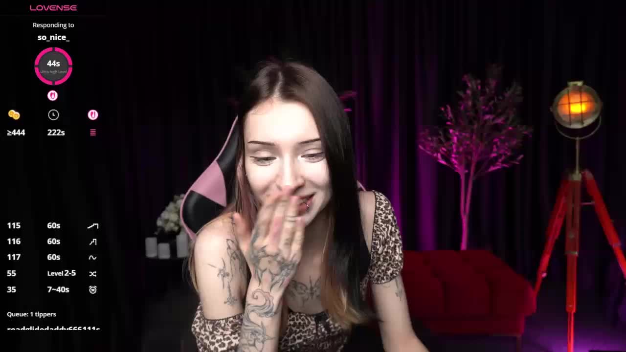 TrixVoid Приват Записи 2026-03-16