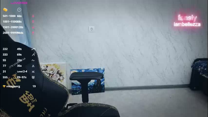 bellezza_ Приват Записи 2026-03-16