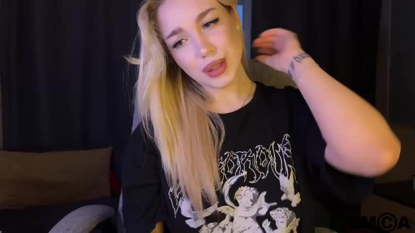 WiildSugar Приват Записи 2026-03-16