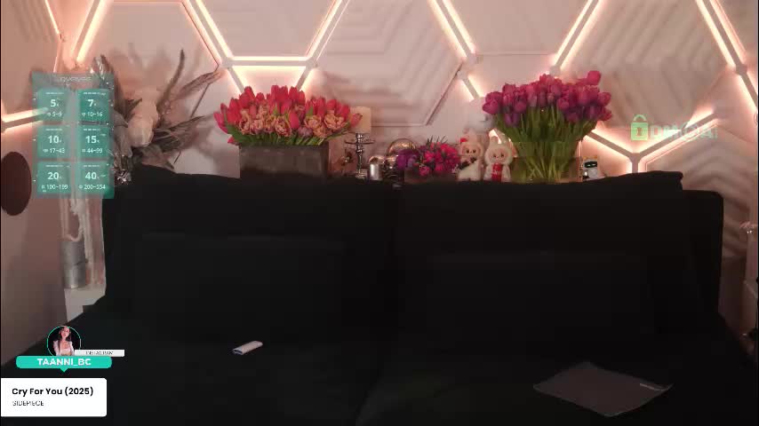 taanni_bc Приват Записи 2026-03-16