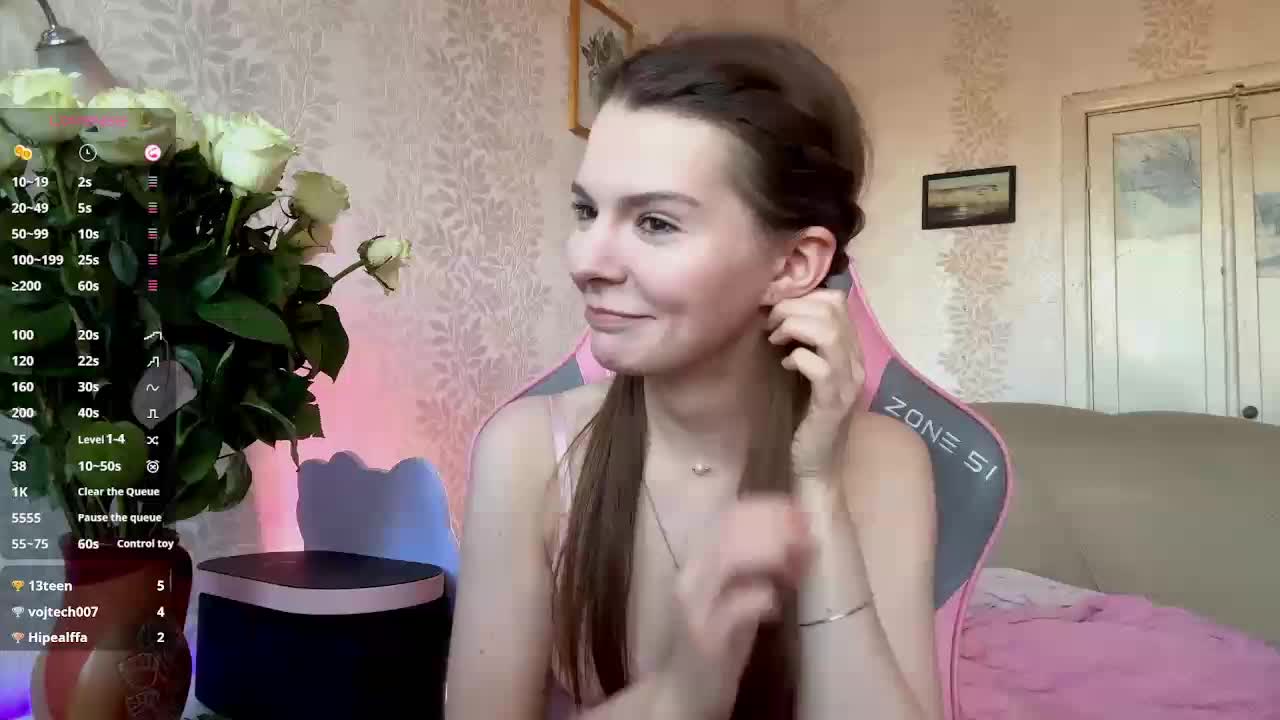 JoannGrater Приват Записи 2026-03-16