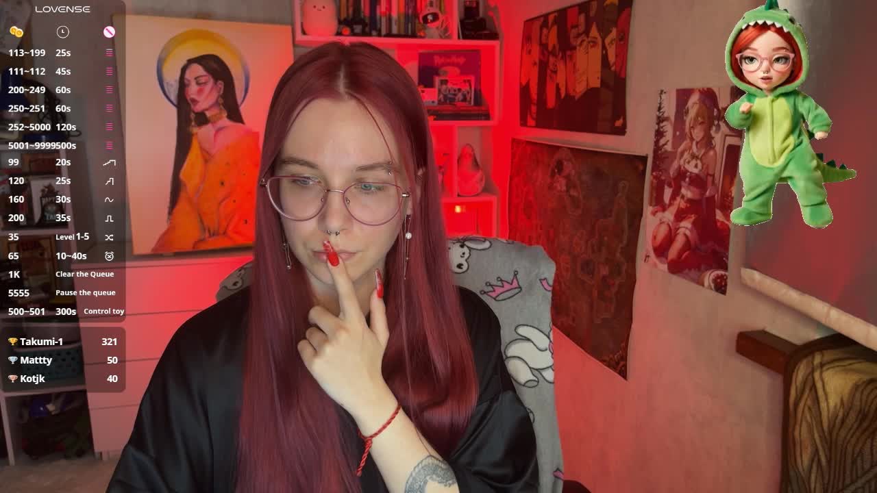 Kushina Приват Записи 2026-03-16