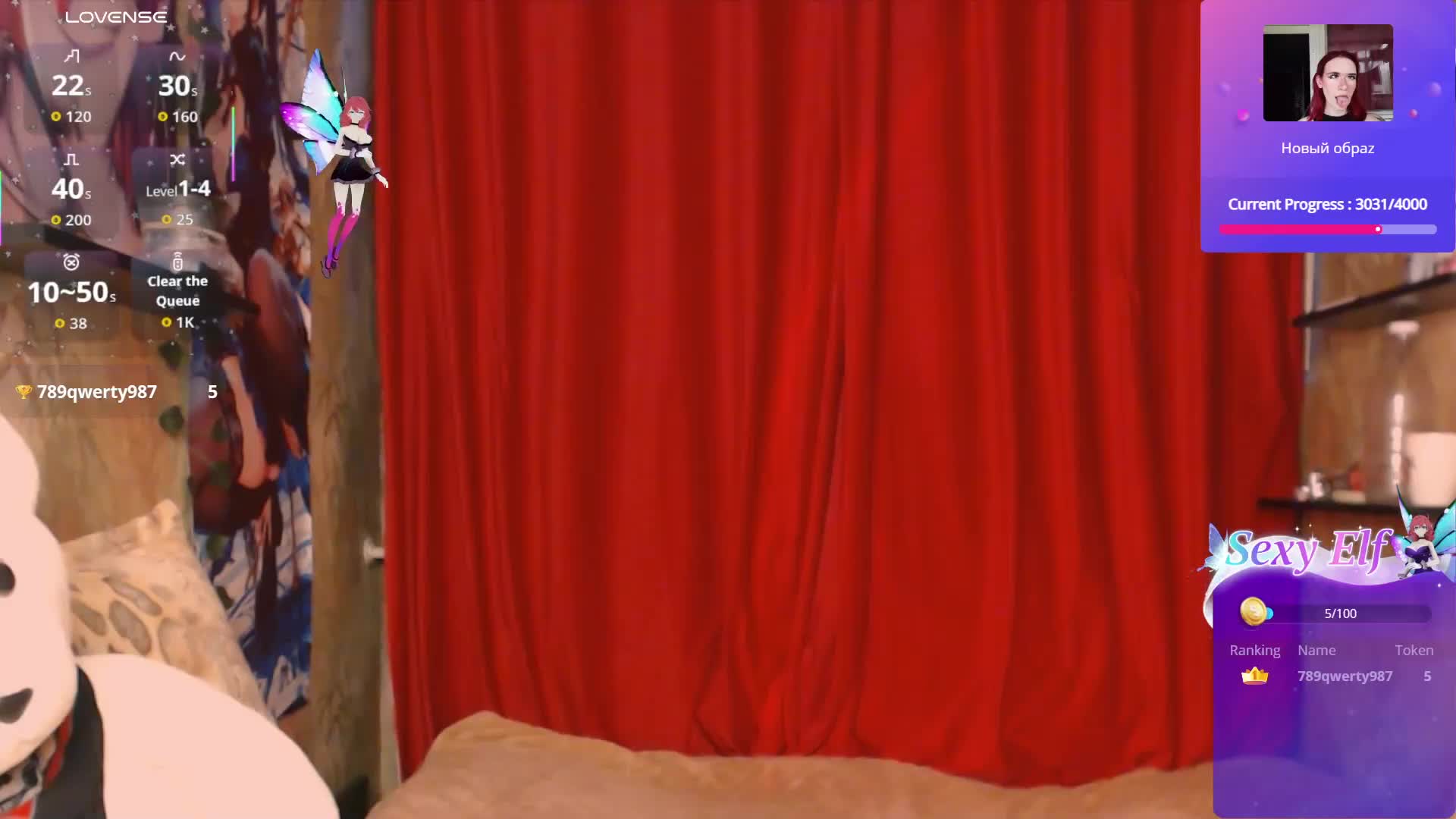 Colombina Приват Записи 2026-03-16