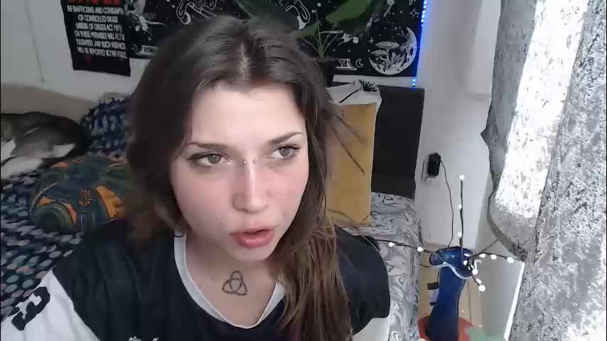 aliens4twenty Приват Записи 2026-03-16