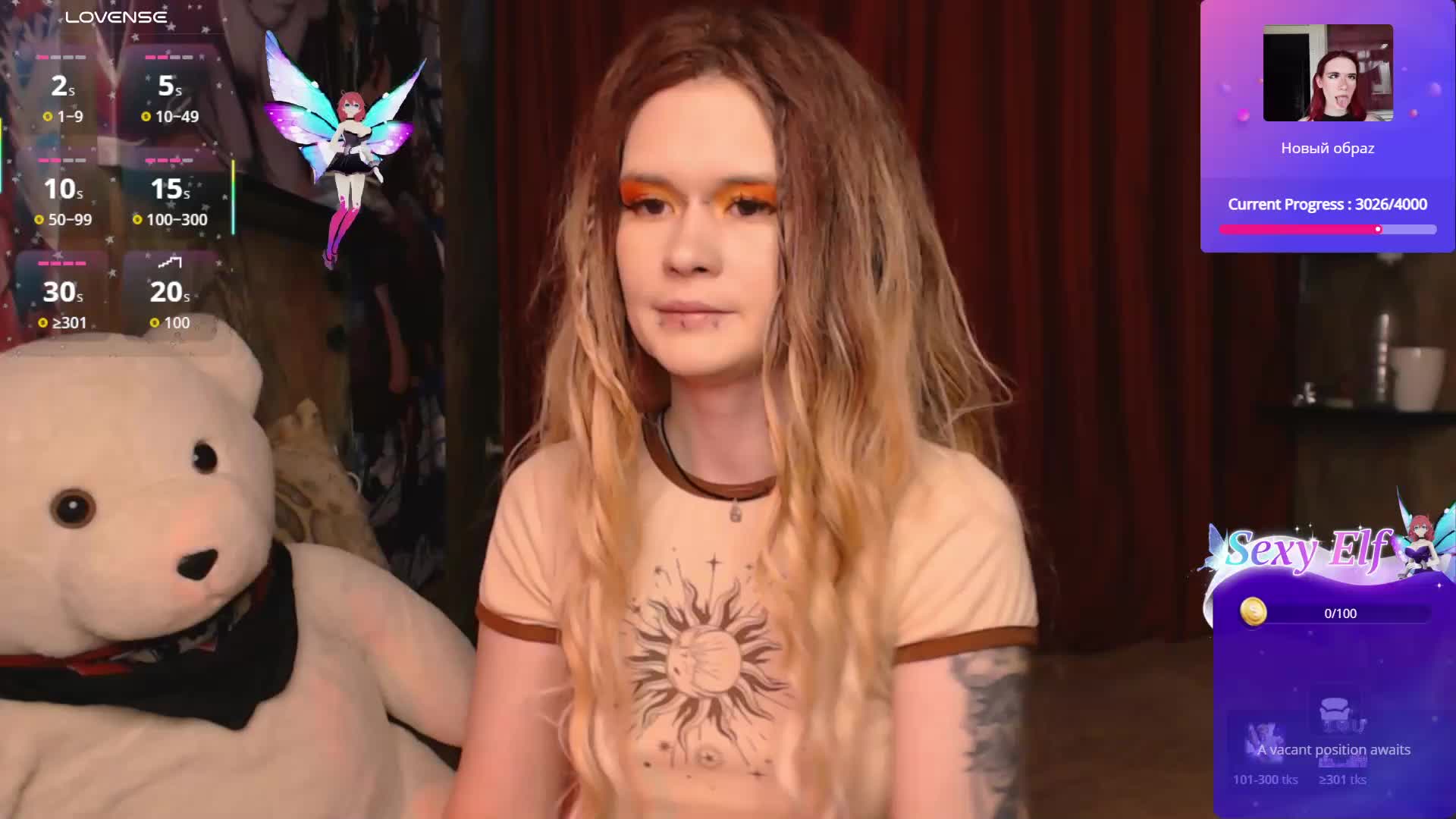 Colombina Приват Записи 2026-03-16