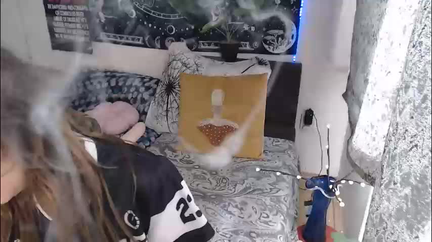 aliens4twenty Приват Записи 2026-03-16