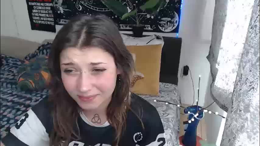 aliens4twenty Приват Записи 2026-03-16