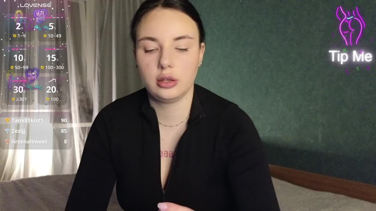 Kirunya- Приват Записи 2026-03-17