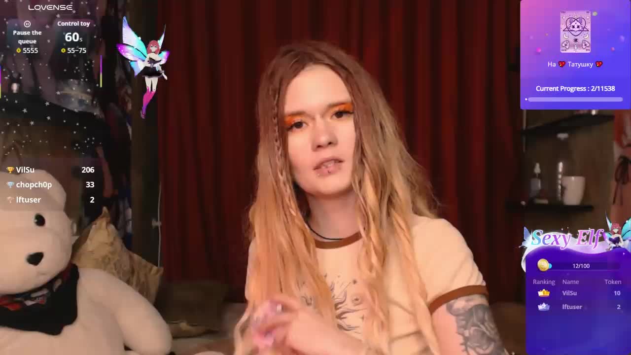 Colombina Приват Записи 2026-03-17