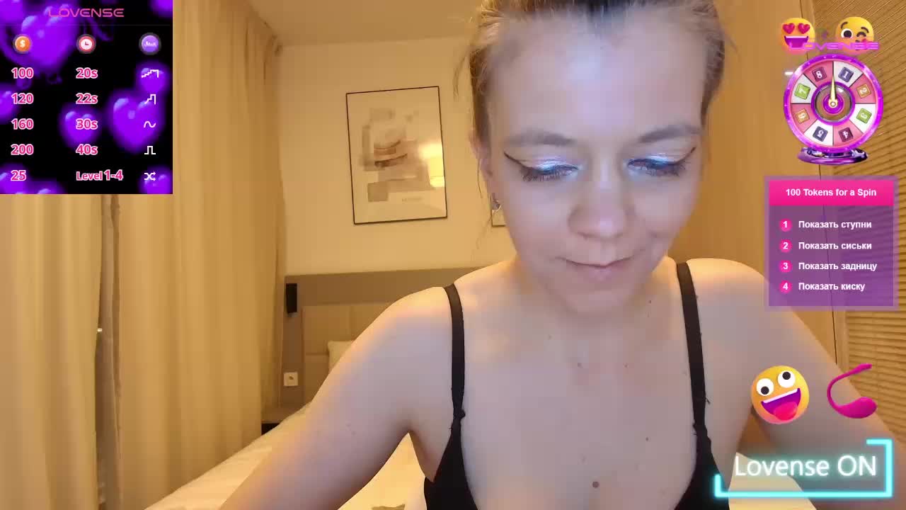 Yana-XX Приват Записи 2026-03-17