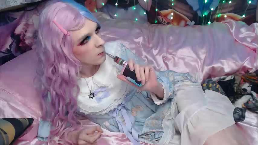 iselestias Приват Записи 2026-03-17