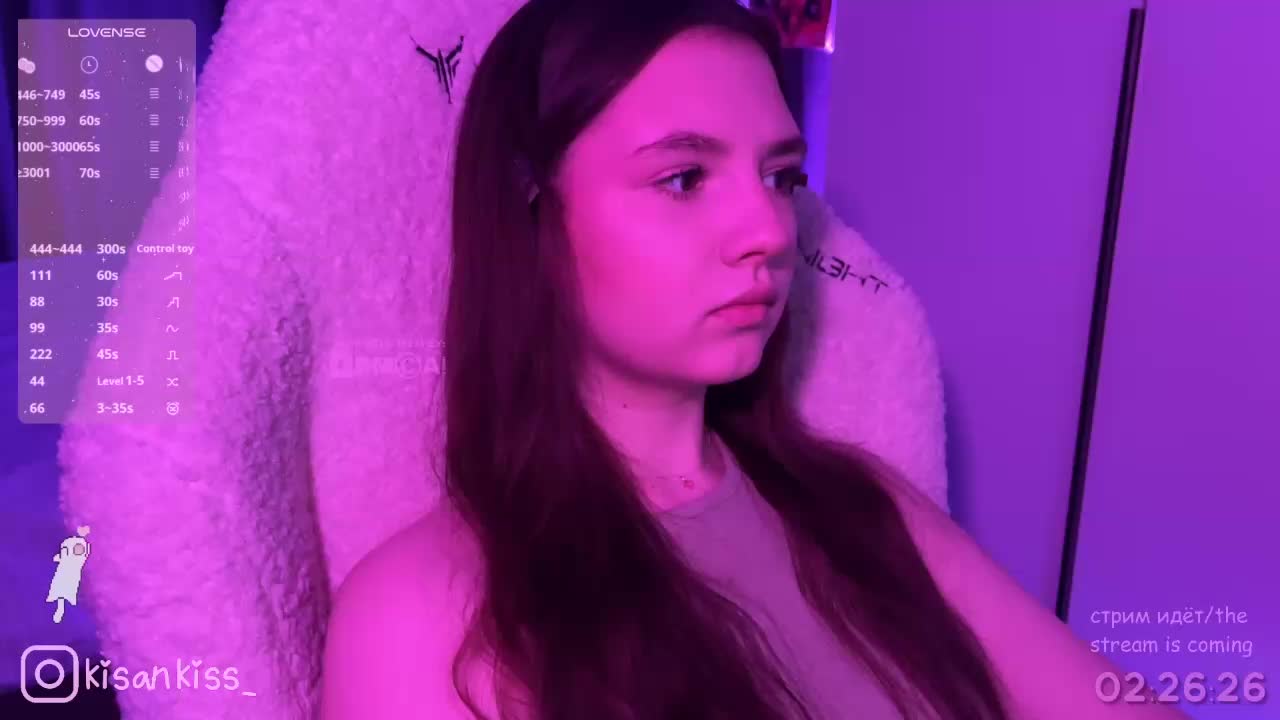 kisankiss Приват Записи 2026-03-17