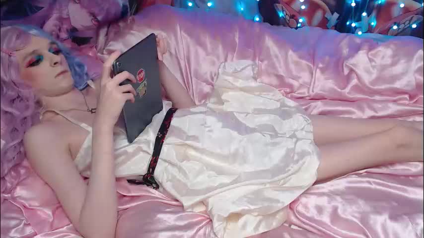 iselestias Приват Записи 2026-03-17