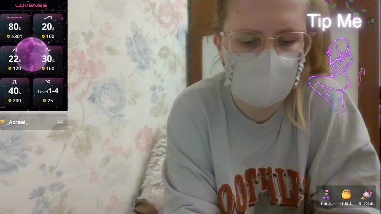 Lilithaa Приват Записи 2026-03-17