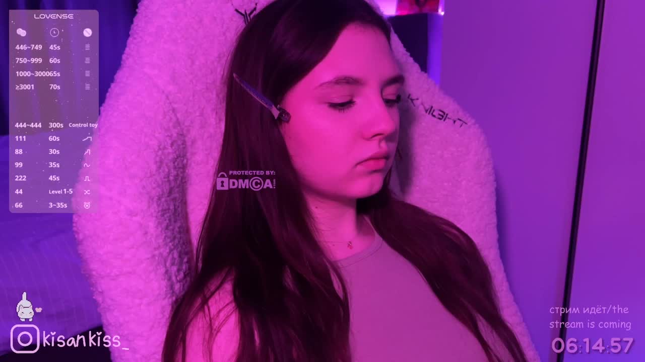 kisankiss Приват Записи 2026-03-17