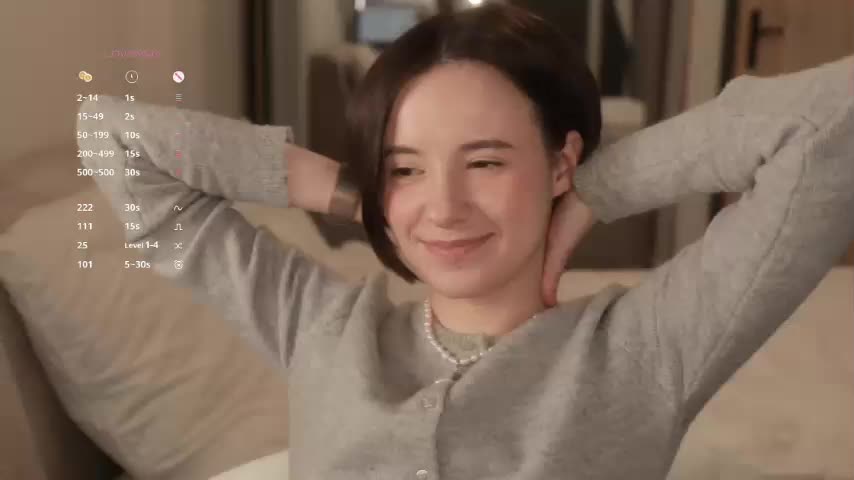 MissEssie Приват Записи 2026-03-17