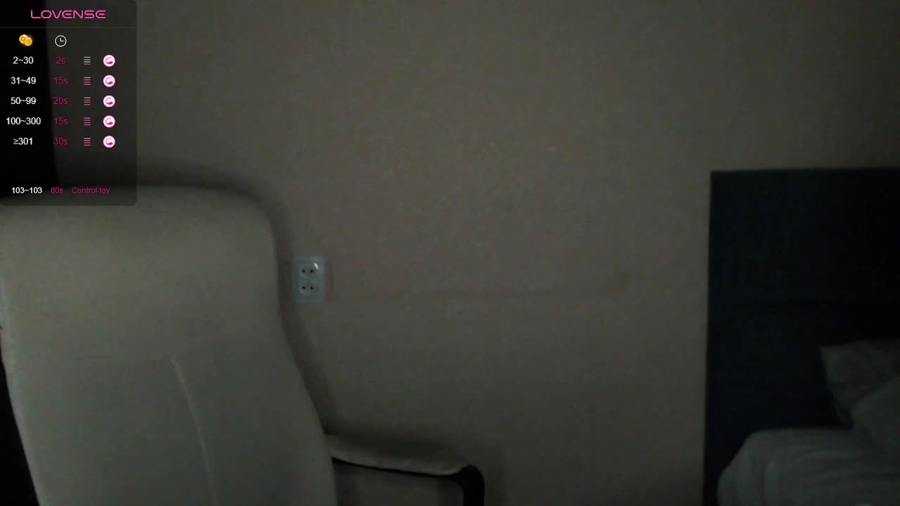 katydaisy Приват Записи 2026-03-17