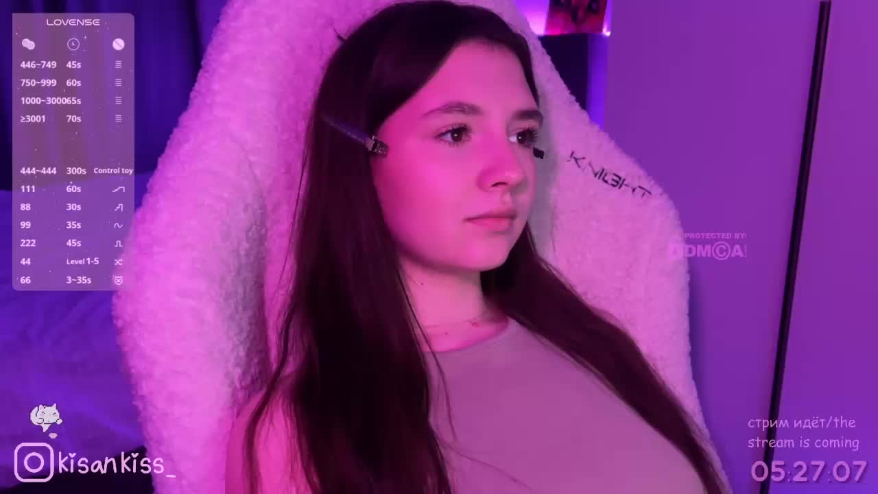 kisankiss Приват Записи 2026-03-17