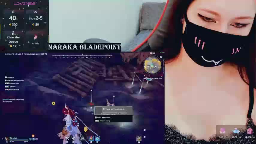 NekoTyan Приват Записи 2026-03-17