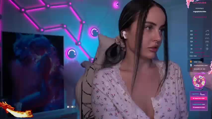 AmaReda Приват Записи 2026-03-17