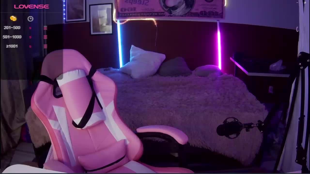 Lulanta Приват Записи 2026-03-17